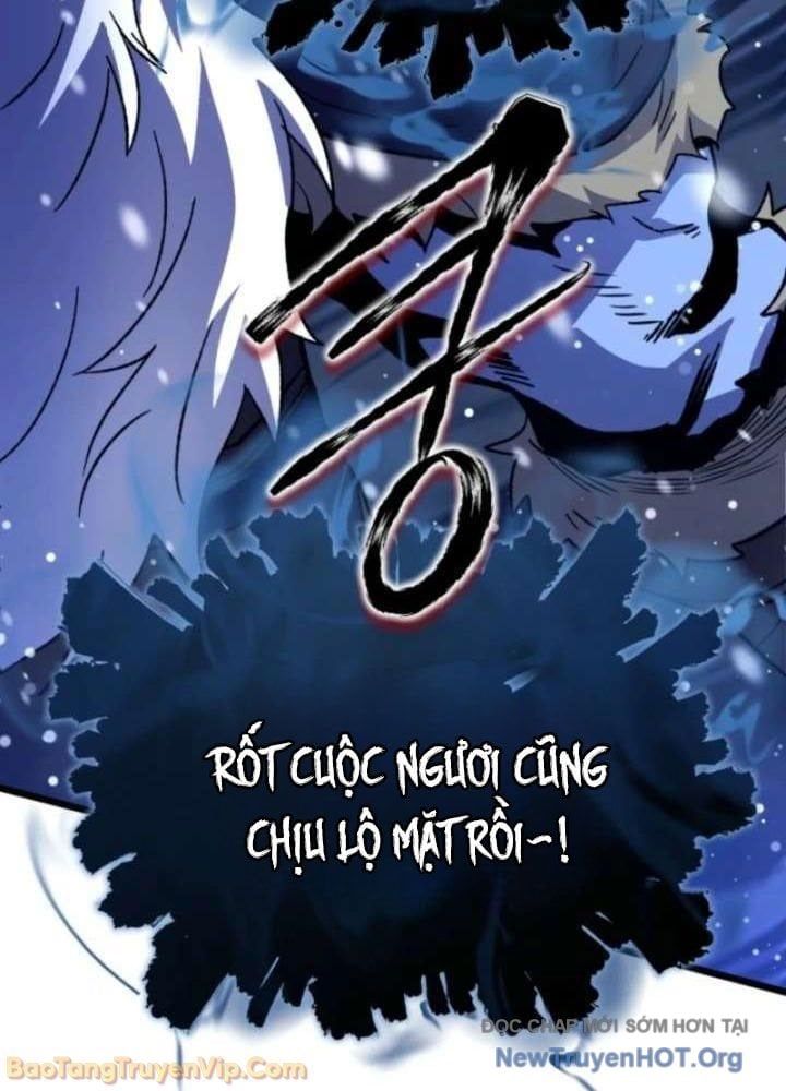 Đấng Tối Cao Lần Đầu Làm Cha Chapter 13 - 148