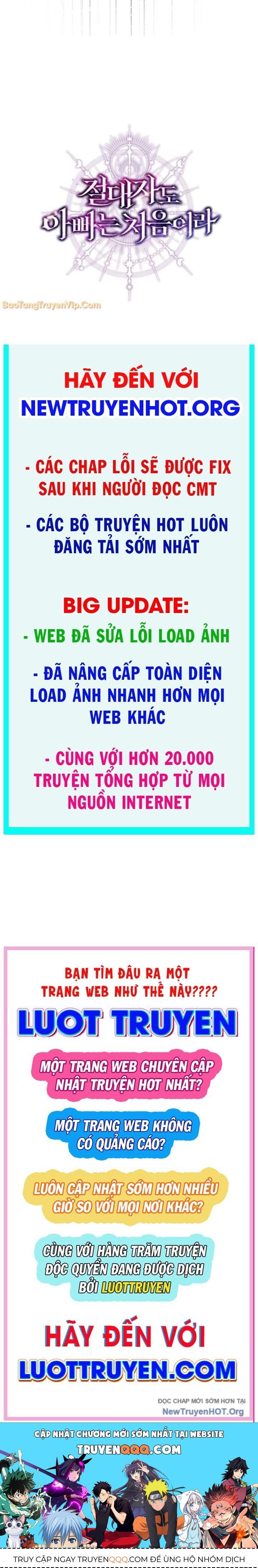 Đấng Tối Cao Lần Đầu Làm Cha Chapter 13 - 164