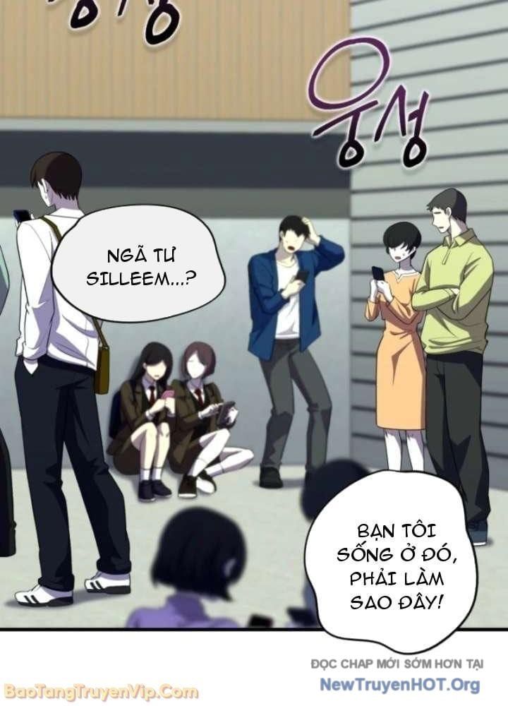 Đấng Tối Cao Lần Đầu Làm Cha Chapter 13 - 27