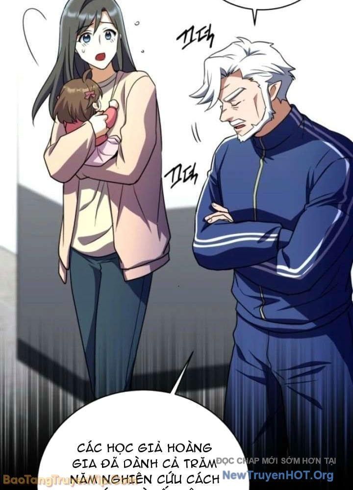 Đấng Tối Cao Lần Đầu Làm Cha Chapter 13 - 32