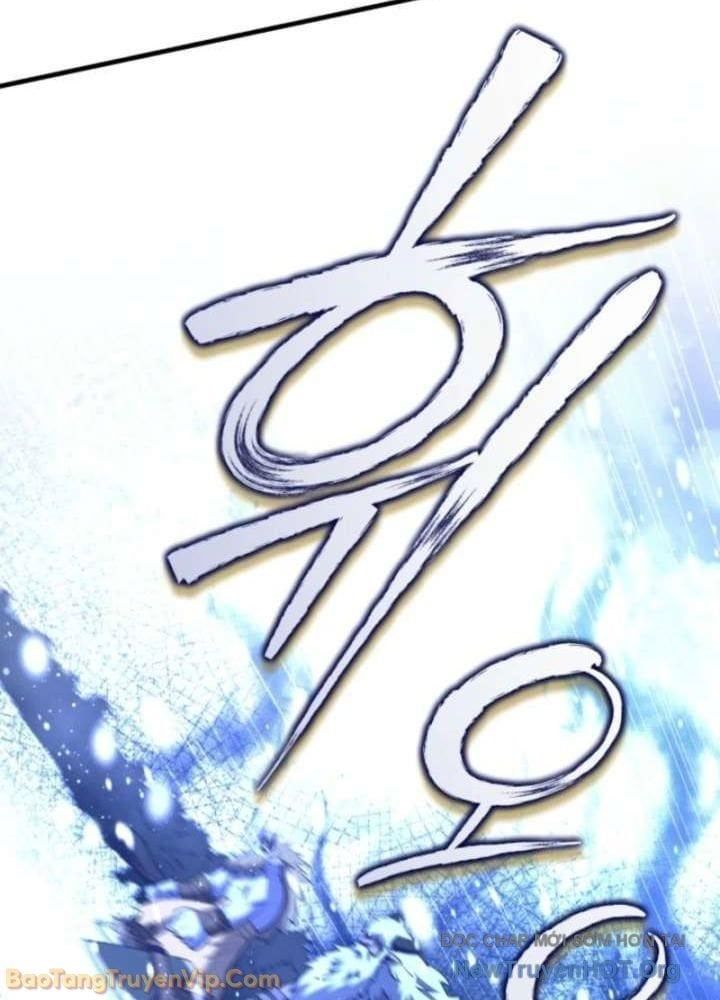 Đấng Tối Cao Lần Đầu Làm Cha Chapter 13 - 65