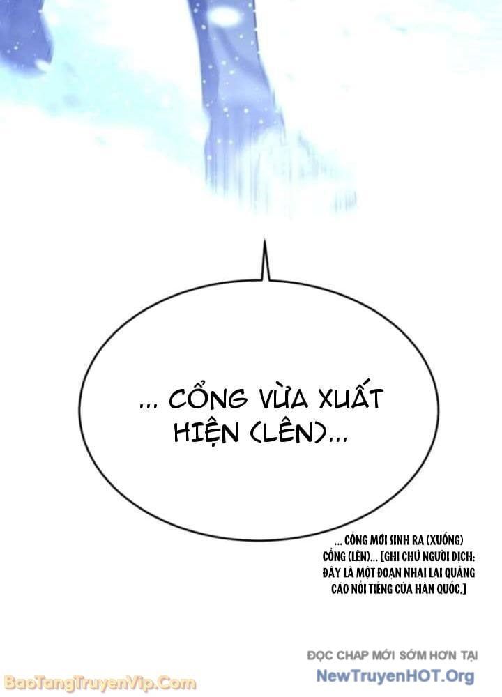 Đấng Tối Cao Lần Đầu Làm Cha Chapter 13 - 70