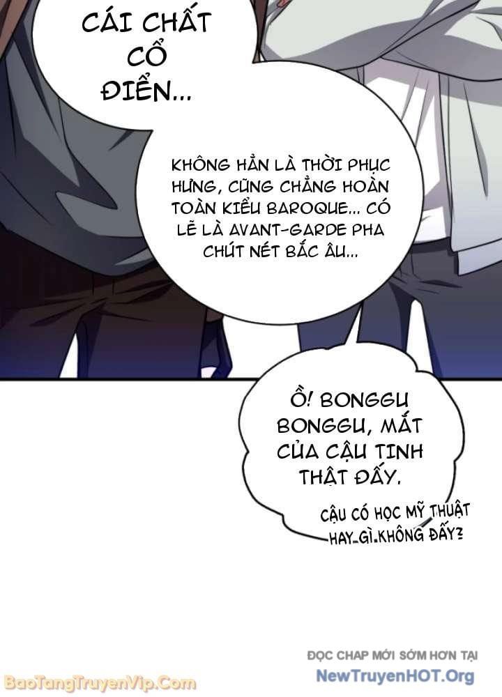 Đấng Tối Cao Lần Đầu Làm Cha Chapter 14 - 113