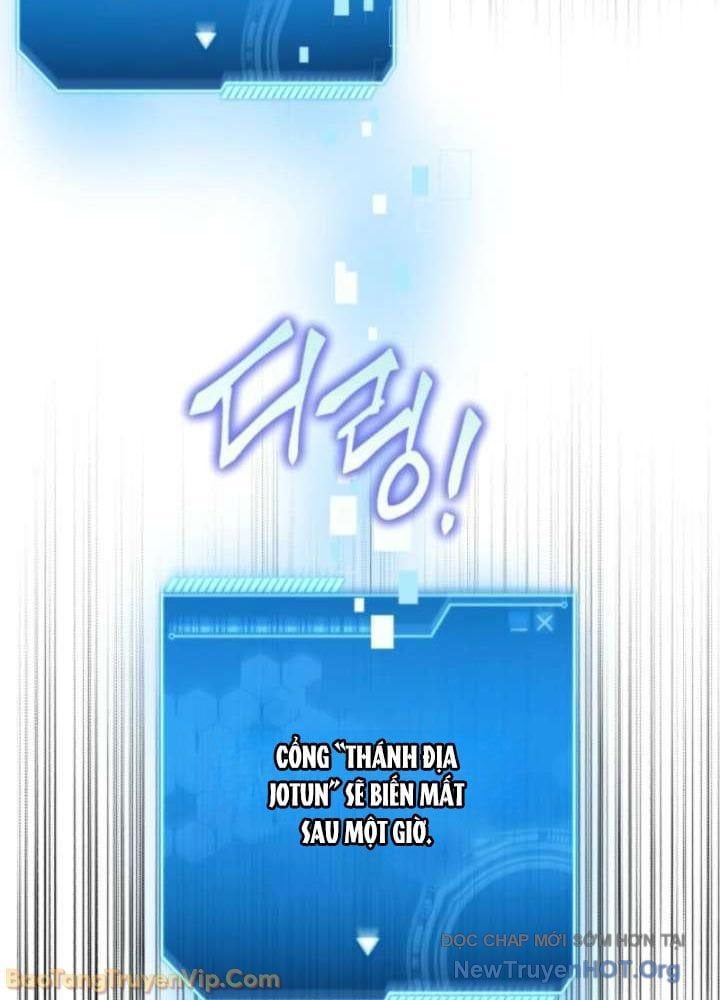 Đấng Tối Cao Lần Đầu Làm Cha Chapter 14 - 125