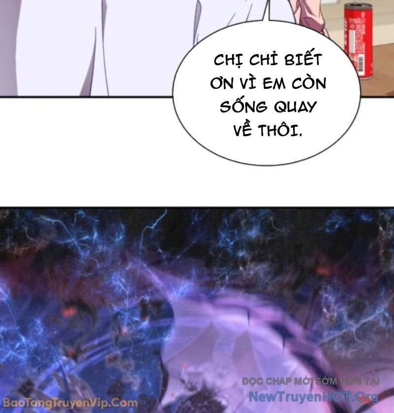 Đấng Tối Cao Lần Đầu Làm Cha Chapter 2 - 14
