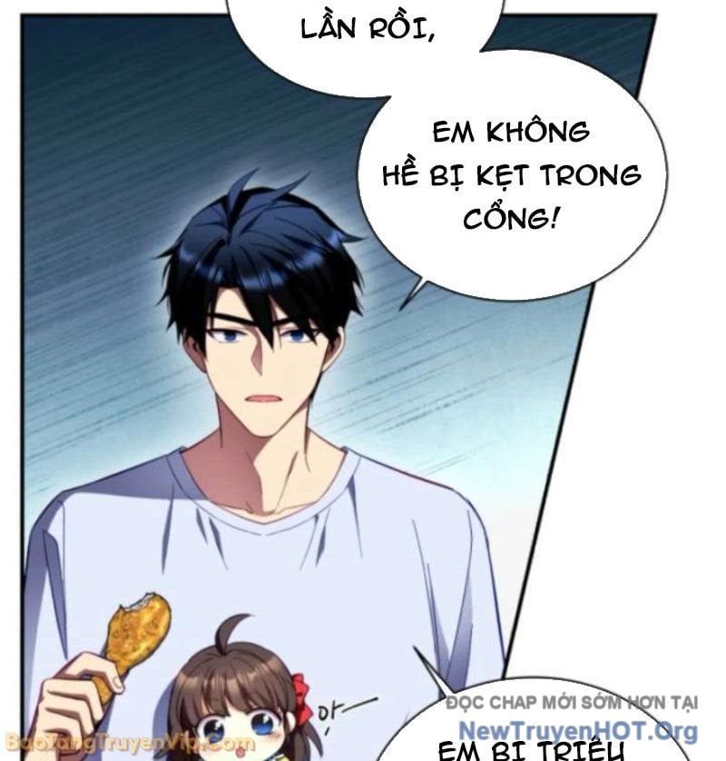 Đấng Tối Cao Lần Đầu Làm Cha Chapter 2 - 19