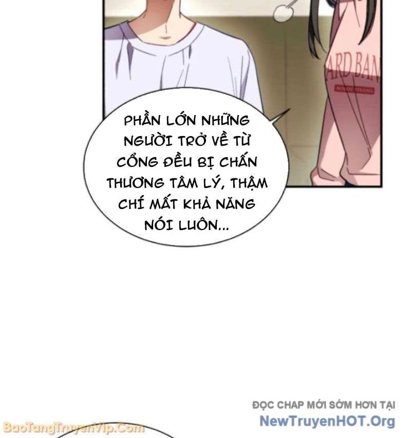 Đấng Tối Cao Lần Đầu Làm Cha Chapter 2 - 34