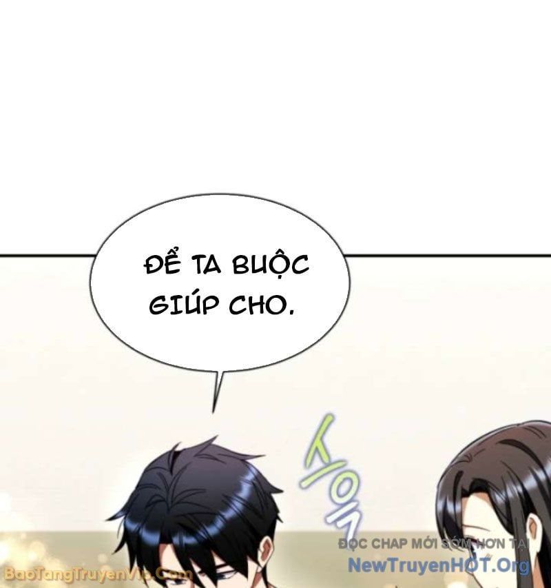 Đấng Tối Cao Lần Đầu Làm Cha Chapter 2 - 48