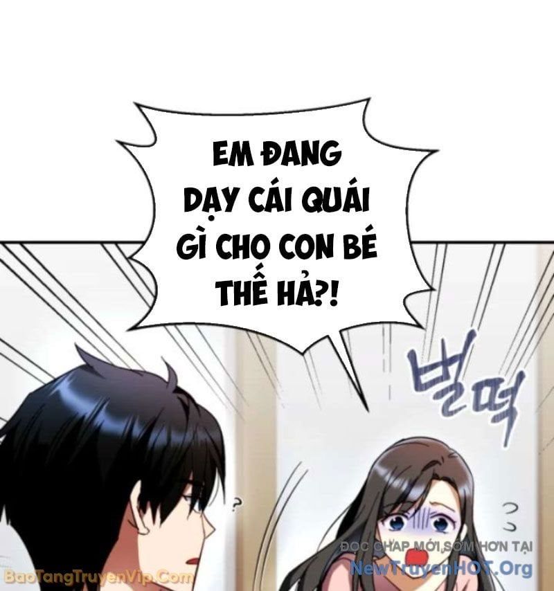 Đấng Tối Cao Lần Đầu Làm Cha Chapter 2 - 59