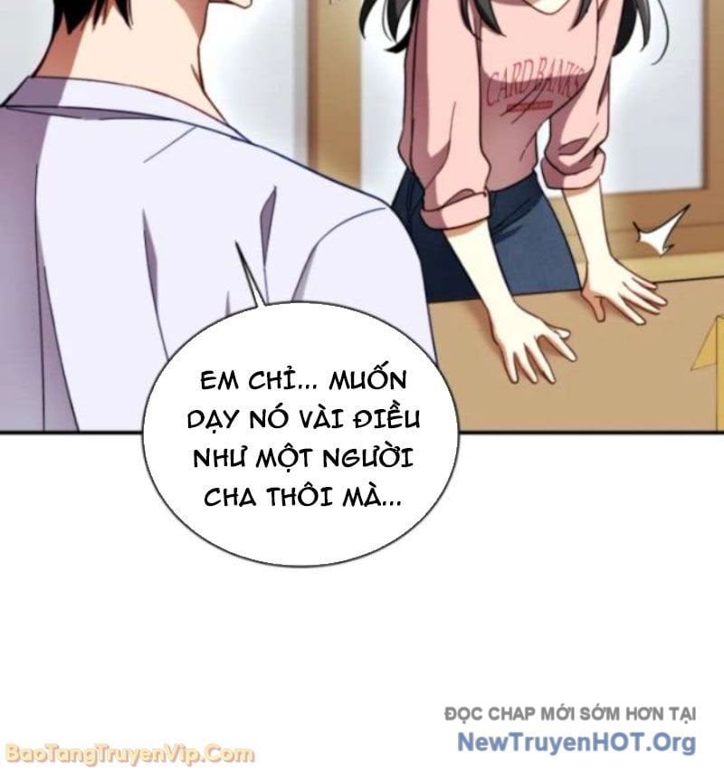 Đấng Tối Cao Lần Đầu Làm Cha Chapter 2 - 60