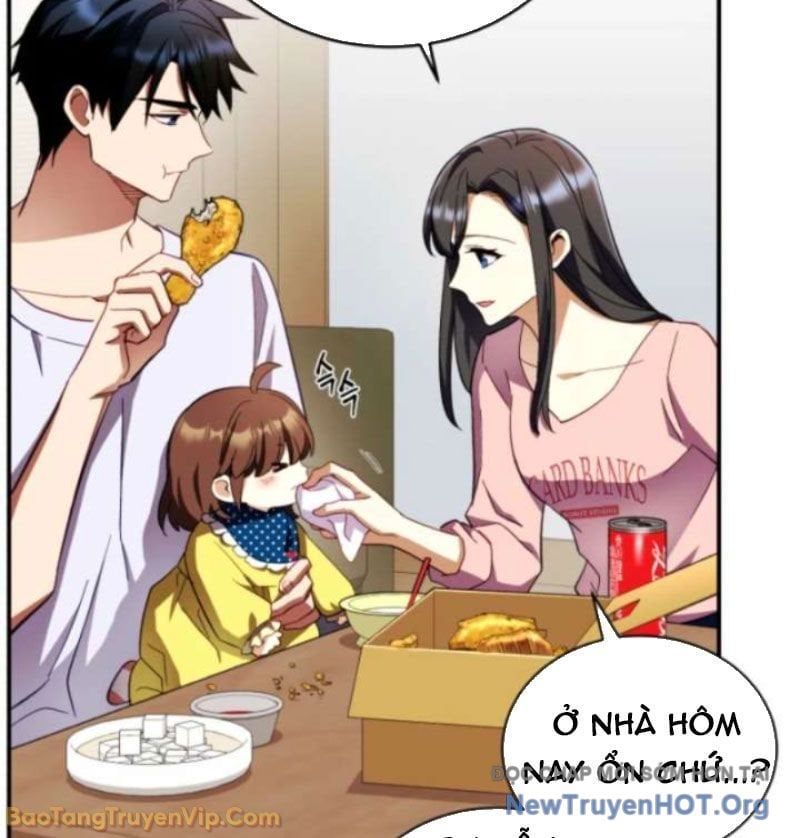 Đấng Tối Cao Lần Đầu Làm Cha Chapter 2 - 8