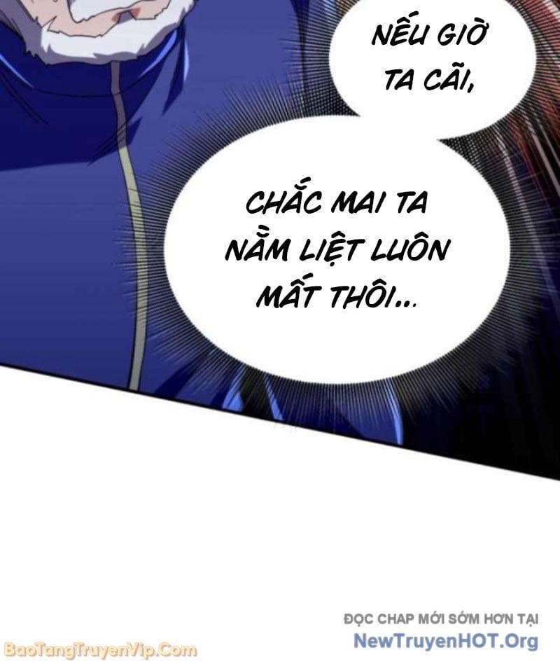 Đấng Tối Cao Lần Đầu Làm Cha Chapter 3 - 120
