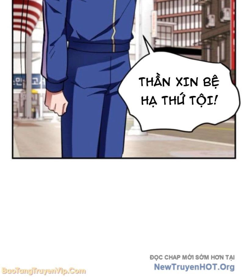 Đấng Tối Cao Lần Đầu Làm Cha Chapter 3 - 122