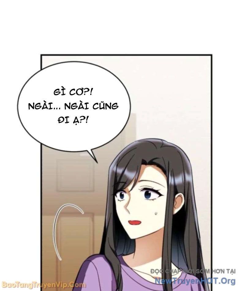 Đấng Tối Cao Lần Đầu Làm Cha Chapter 3 - 54