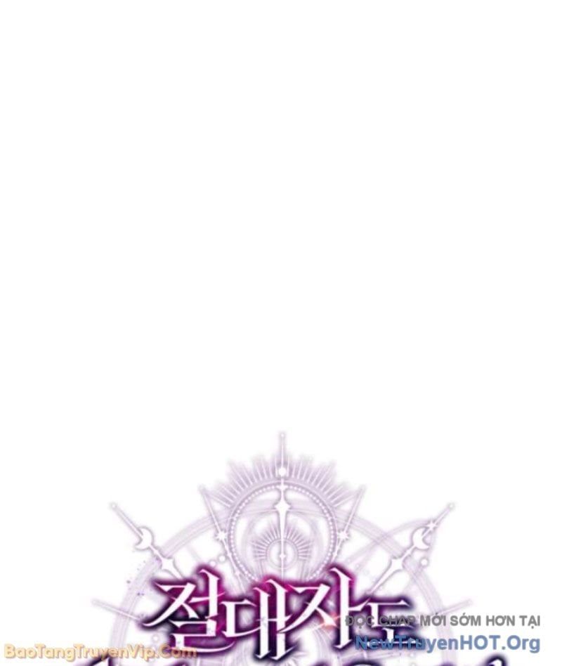 Đấng Tối Cao Lần Đầu Làm Cha Chapter 3 - 56