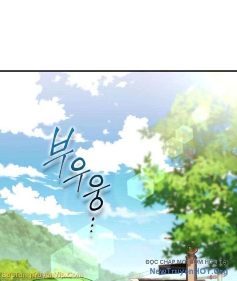 Đấng Tối Cao Lần Đầu Làm Cha Chapter 3 - 58