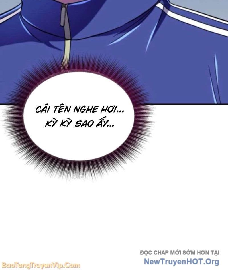 Đấng Tối Cao Lần Đầu Làm Cha Chapter 3 - 83