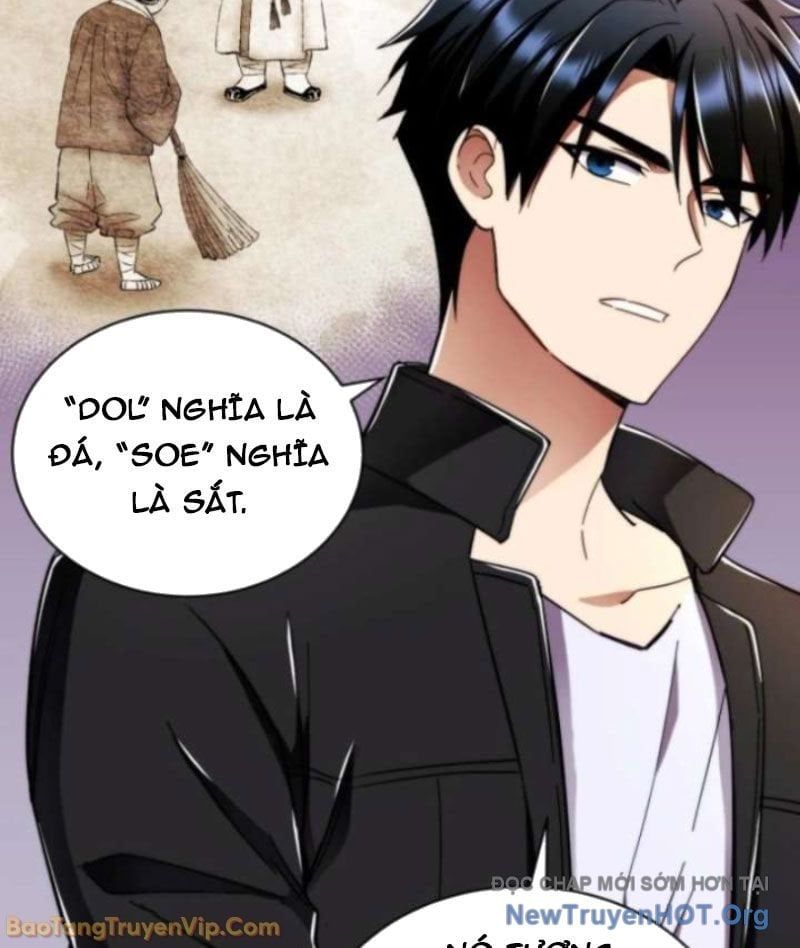 Đấng Tối Cao Lần Đầu Làm Cha Chapter 3 - 86