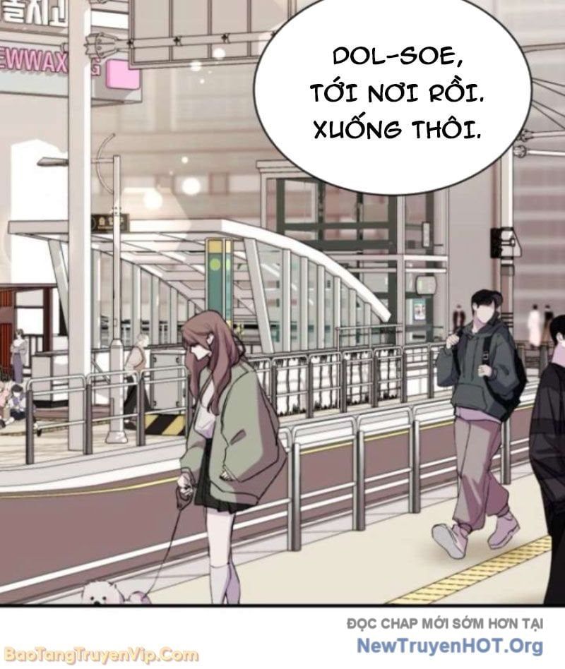 Đấng Tối Cao Lần Đầu Làm Cha Chapter 3 - 93