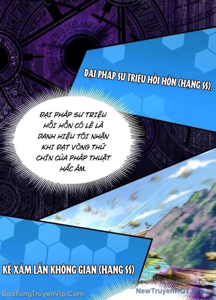 Đấng Tối Cao Lần Đầu Làm Cha Chapter 4 - 102