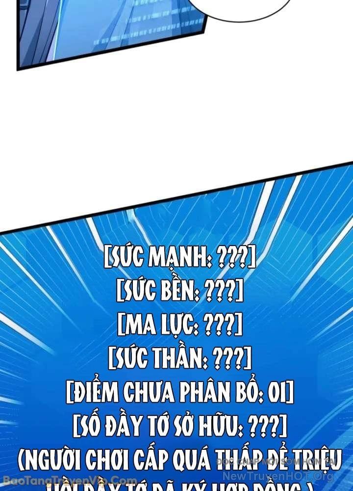 Đấng Tối Cao Lần Đầu Làm Cha Chapter 4 - 110