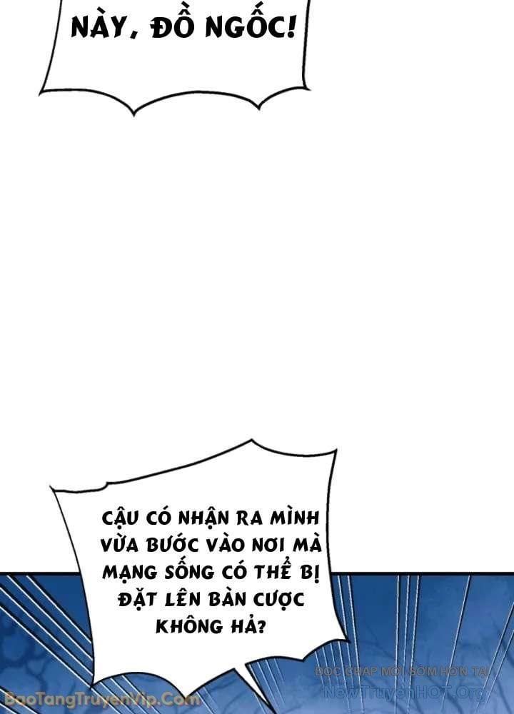 Đấng Tối Cao Lần Đầu Làm Cha Chapter 4 - 114