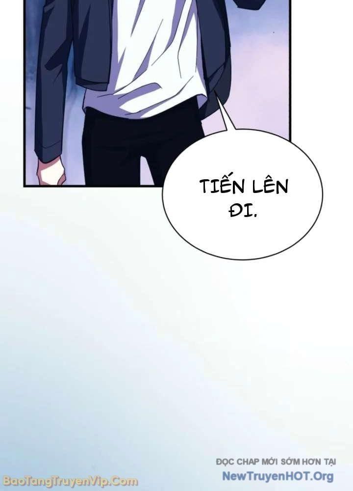 Đấng Tối Cao Lần Đầu Làm Cha Chapter 4 - 117