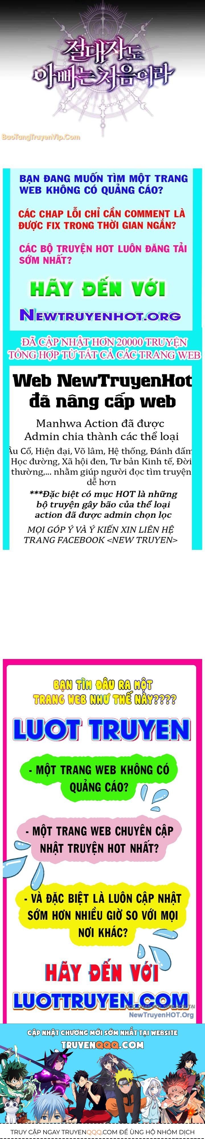 Đấng Tối Cao Lần Đầu Làm Cha Chapter 4 - 122