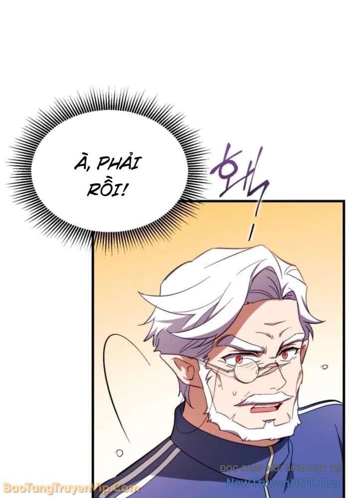 Đấng Tối Cao Lần Đầu Làm Cha Chapter 4 - 18