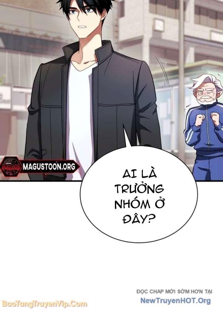 Đấng Tối Cao Lần Đầu Làm Cha Chapter 4 - 20