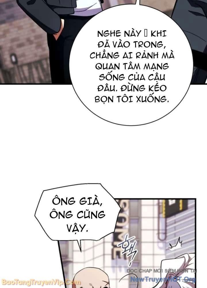 Đấng Tối Cao Lần Đầu Làm Cha Chapter 4 - 48