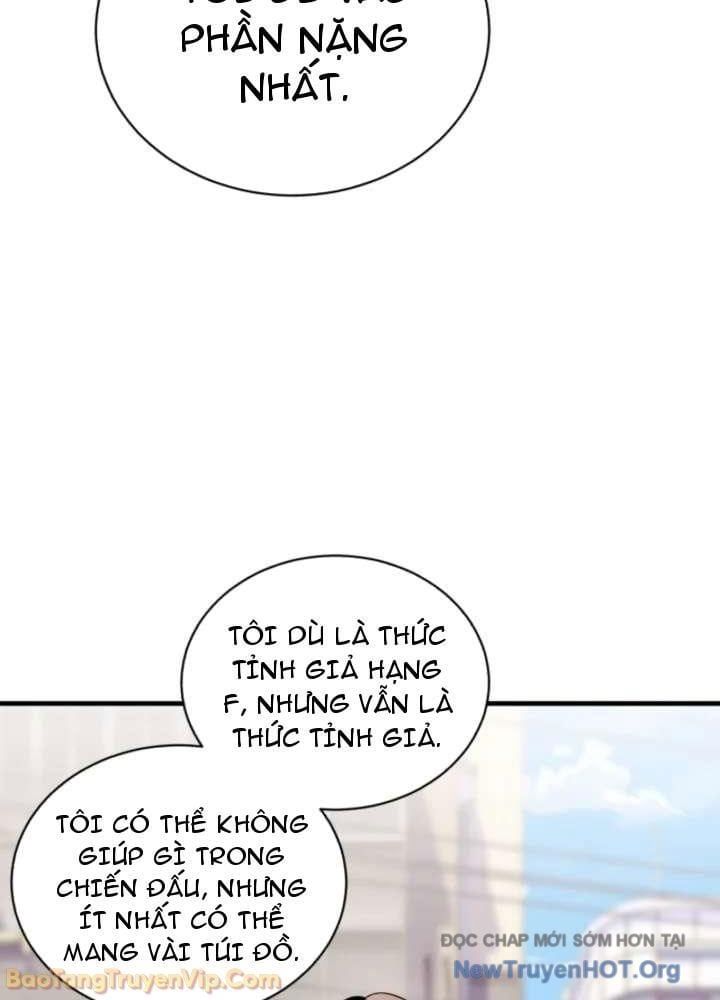 Đấng Tối Cao Lần Đầu Làm Cha Chapter 4 - 51