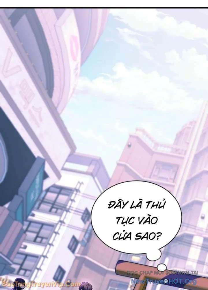 Đấng Tối Cao Lần Đầu Làm Cha Chapter 4 - 64