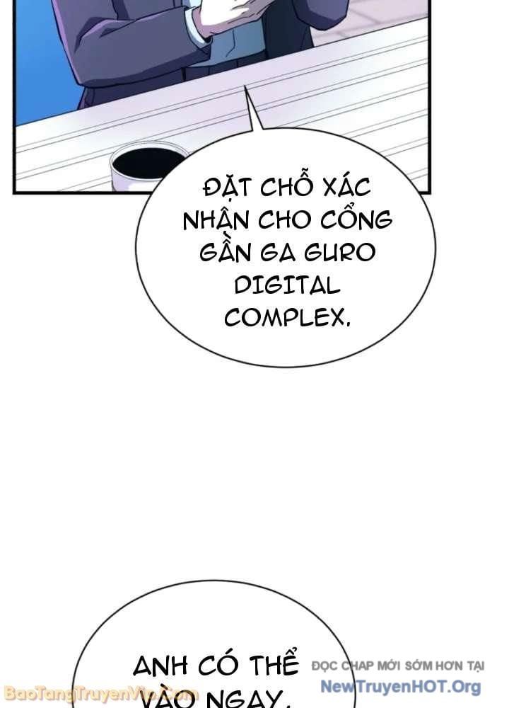 Đấng Tối Cao Lần Đầu Làm Cha Chapter 4 - 67