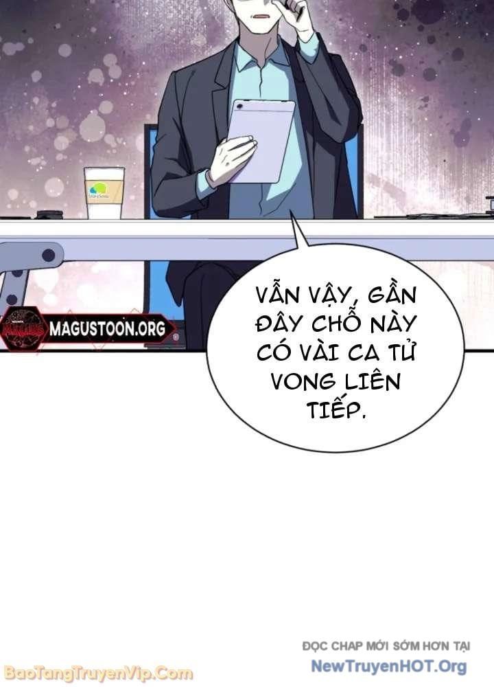 Đấng Tối Cao Lần Đầu Làm Cha Chapter 4 - 69