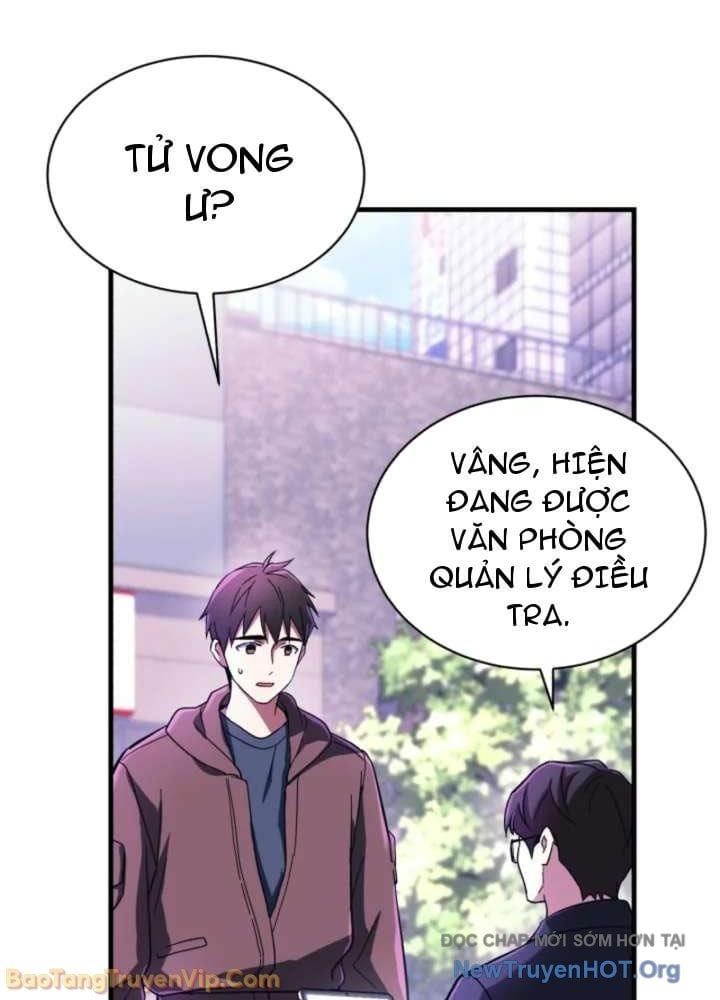 Đấng Tối Cao Lần Đầu Làm Cha Chapter 4 - 70