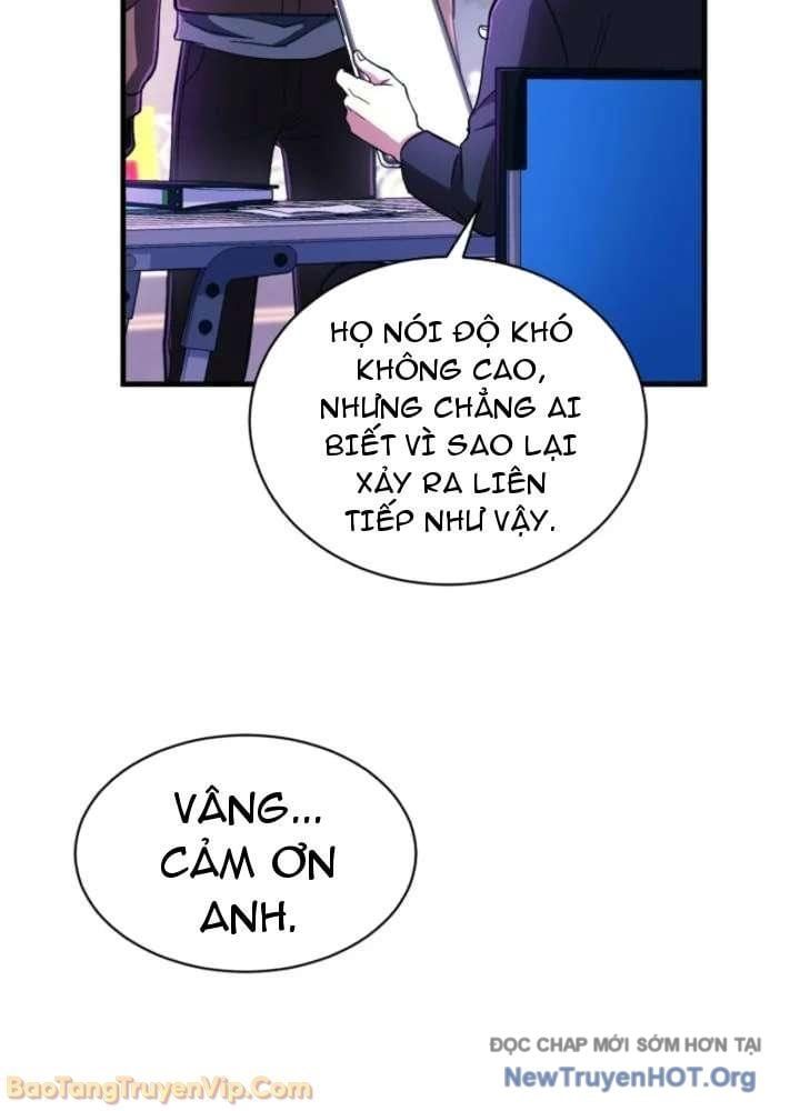 Đấng Tối Cao Lần Đầu Làm Cha Chapter 4 - 71