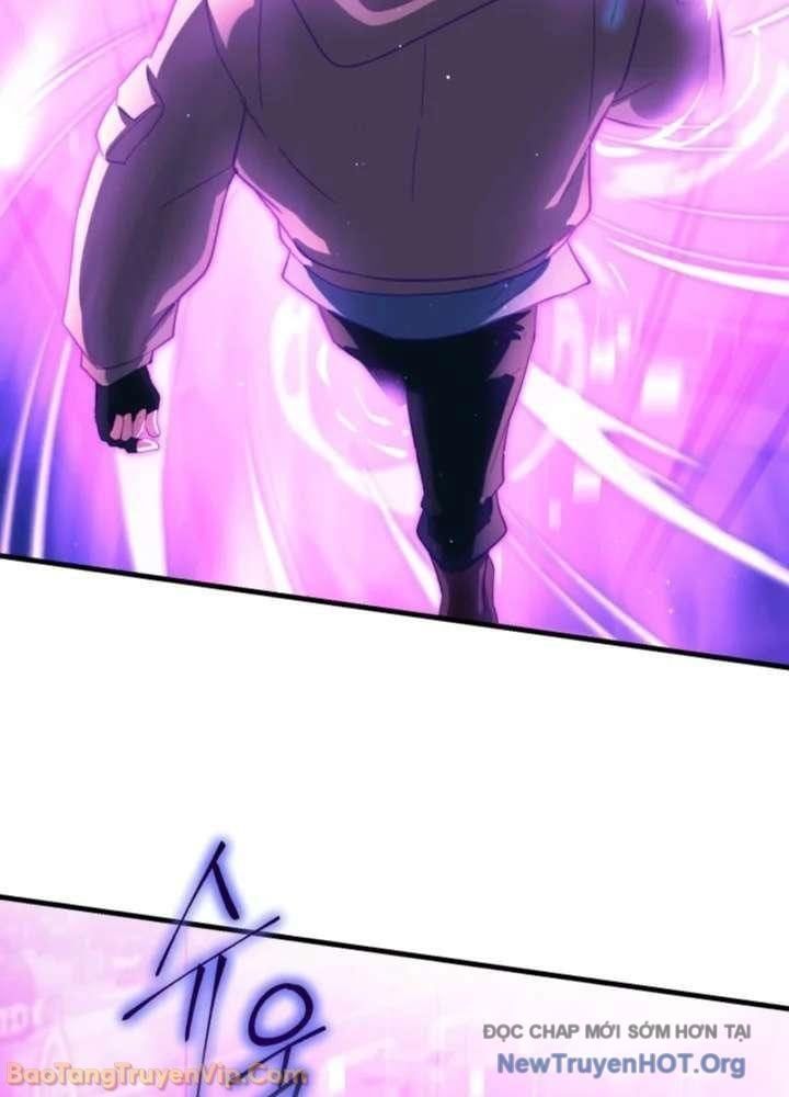 Đấng Tối Cao Lần Đầu Làm Cha Chapter 4 - 78