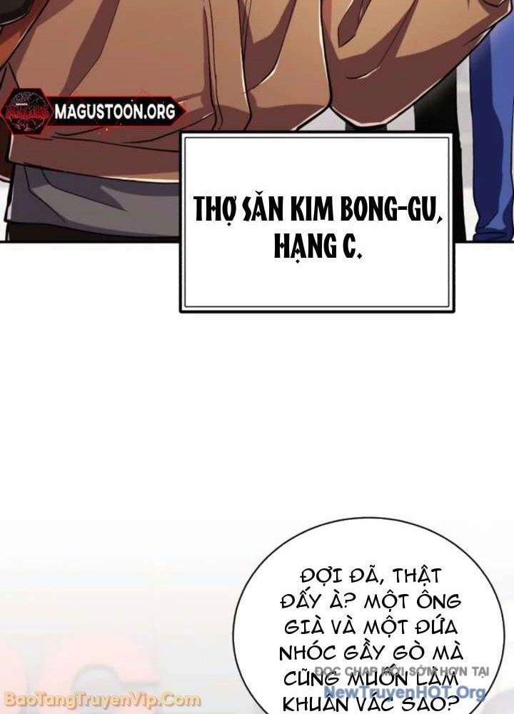 Đấng Tối Cao Lần Đầu Làm Cha Chapter 4 - 9