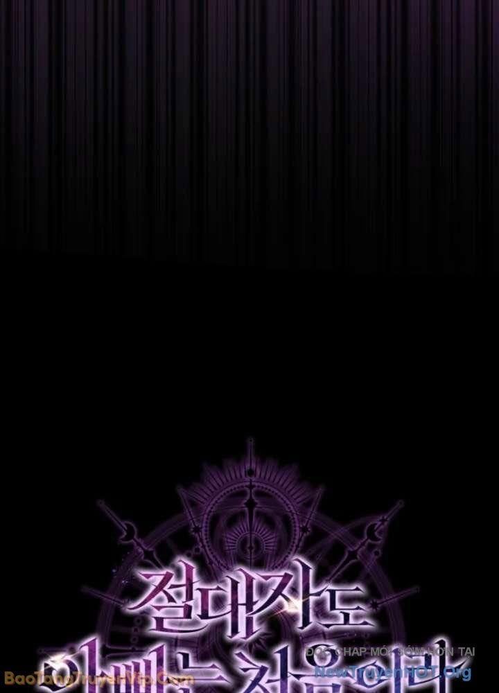 Đấng Tối Cao Lần Đầu Làm Cha Chapter 4 - 84