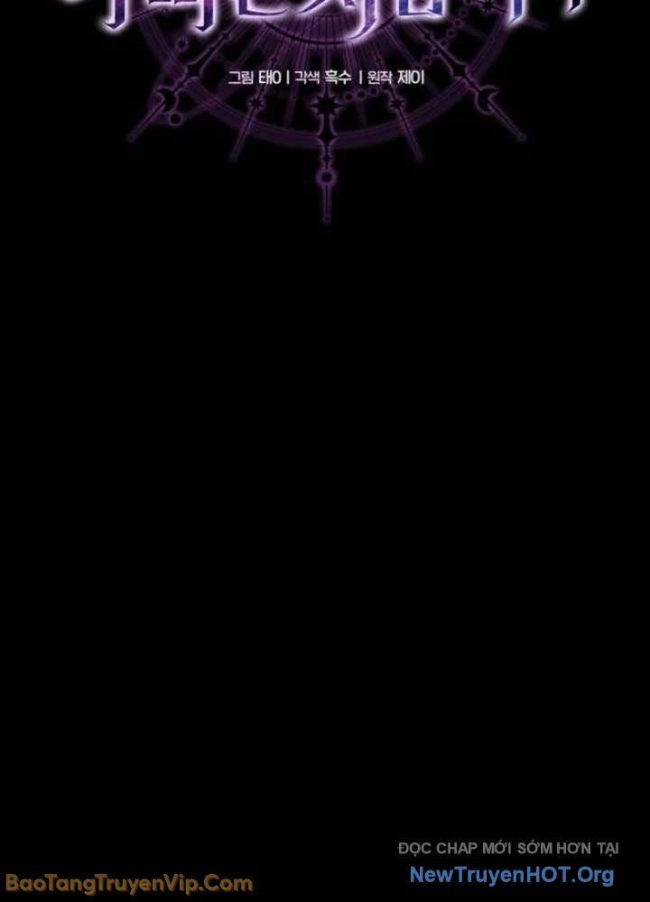 Đấng Tối Cao Lần Đầu Làm Cha Chapter 4 - 85