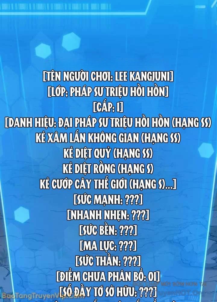 Đấng Tối Cao Lần Đầu Làm Cha Chapter 4 - 97