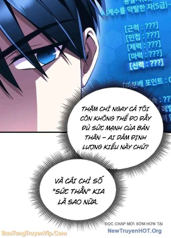 Đấng Tối Cao Lần Đầu Làm Cha Chapter 4 - 100