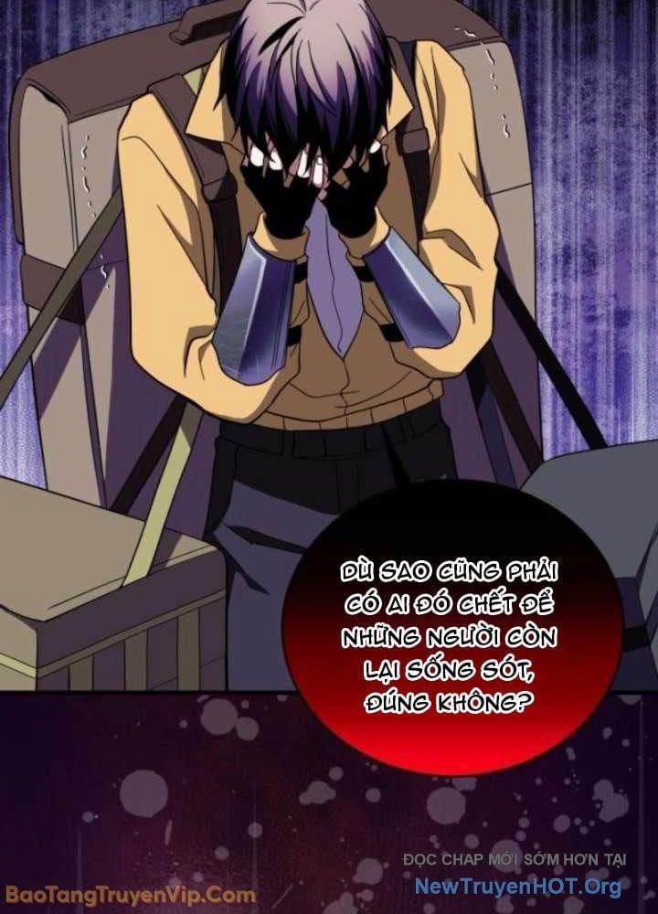 Đấng Tối Cao Lần Đầu Làm Cha Chapter 6 - 118