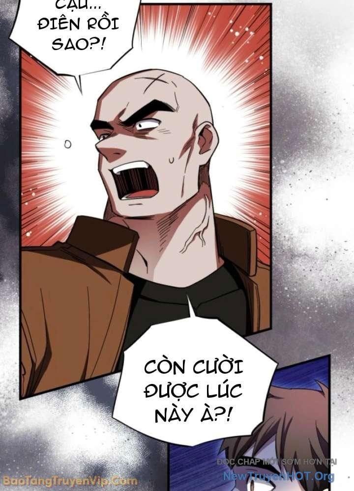Đấng Tối Cao Lần Đầu Làm Cha Chapter 6 - 123