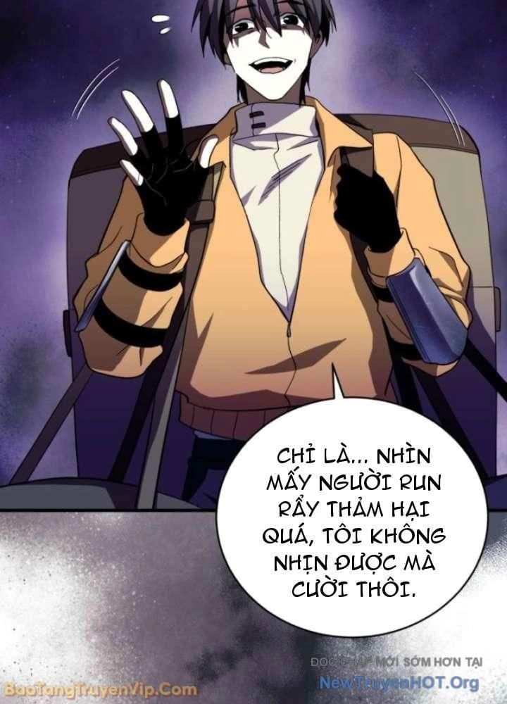Đấng Tối Cao Lần Đầu Làm Cha Chapter 6 - 125