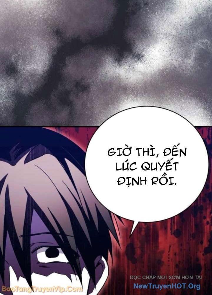 Đấng Tối Cao Lần Đầu Làm Cha Chapter 6 - 126