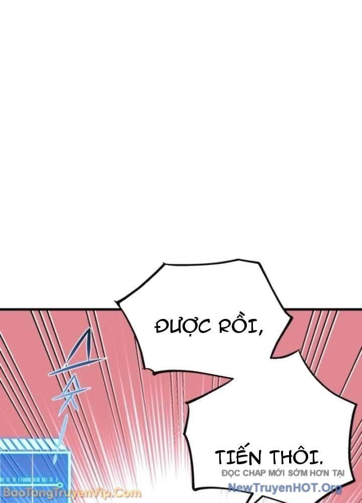 Đấng Tối Cao Lần Đầu Làm Cha Chapter 6 - 21