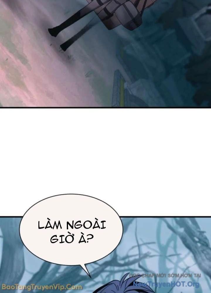 Đấng Tối Cao Lần Đầu Làm Cha Chapter 6 - 26