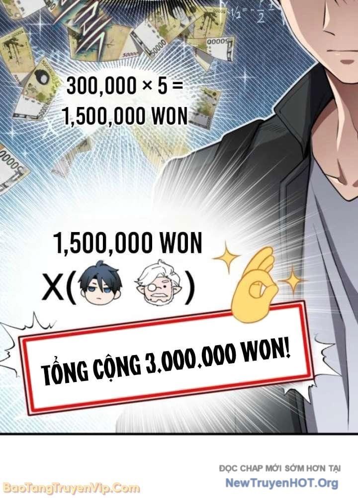 Đấng Tối Cao Lần Đầu Làm Cha Chapter 6 - 31